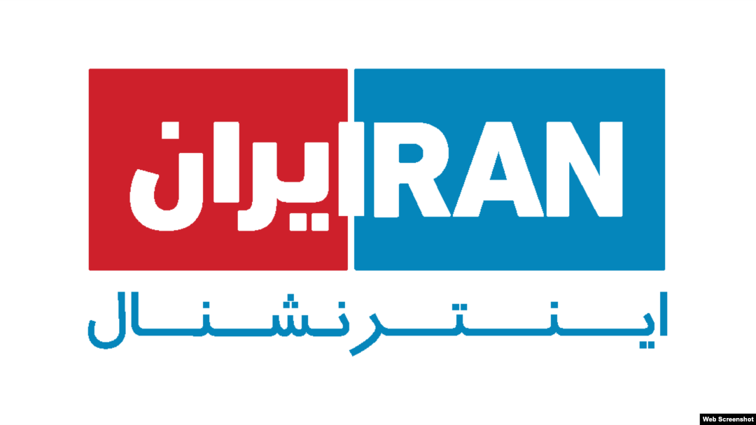 The logo for Iran International, a Farsi-language satellite news channel long critical of Iran's theocratic government.