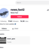 news_fast2