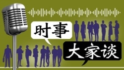时事大家谈: 四川地震, 民间援助是互补还是添乱?