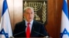 Prime Minister Benjamin Netanyahu is seen speaking at the Israeli Knesset in Jerusalem in this July 22, 2013, file photo.
