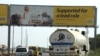À compter du 1er octobre 2022, le Nigeria ne va plus admettre que les mannequins étrangers s’affichent dans les publicités diffusées sur son territoire. 