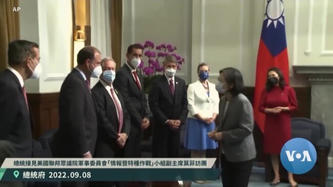 VOA Asia Weekly: US Lawmakers Increasing Support for Taiwan 