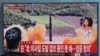 Shimoliy Koreya yana bir raketa uchirdi