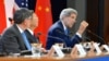 美国国务卿克里在美中战略与经济对话期间出席一个有关气候变化的会议