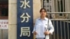江西维权人士刘萍曾经在2011年参选人大代表，随后积极参与维权活动 （图片来自：博讯网）