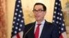 US Blacklists Chinese, UAE-based Companies Over Sale of Iranian Petrochemicals 