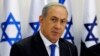 Israel's Prime Minister Benjamin Netanyahu heads a special cabinet meeting marking 40 years since the death of David Ben-Gurion, Israel's first prime minister, in Sde Boker in southern Israel, Nov. 10, 2013. 