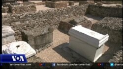 Qyteti antik i Ulpianës, Kosovë