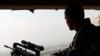 Nueva estrategia contra terrorismo