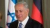 Israeli Prime Minister Benjamin Netanyahu at the Prime minister's residence in Jerusalem, Feb. 24, 2014. 