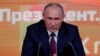 Russian President Vladimir Putin speaks during his annual end-of-year news conference in Moscow, Russia, December 14, 2017. REUTERS/Sergei Karpukhin