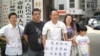 安徽资深民运人士张林(中架拐杖者) (维权网)