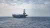 美国里根号航母(USS Ronald Reagan)2020年5月30日在菲律宾海行动（美国海军照片）