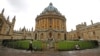 英国牛津大学校园