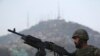 Afghan, Pakistani, Chinese Officials Meet for Security Talks in Kabul