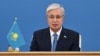 FILE - Kazakhstan's President Kassym-Jomart Tokayev delivers a speech during Heads of State of Central Asia Summit session in Astana, Aug. 9, 2024. (Kazakhstan's presidential press service/Handout via AFP)