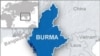 Groups Press Clinton on Burmese Human Rights