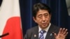 日本首相安倍晋三（2013年12月资料照）