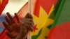 የኦሮሚያ ተቃውሞ ቀጥሏል