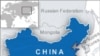 Chinese Mine Accidents Kill At Least 30