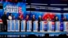 ¿Cómo va a influir el juicio político en las elecciones de 2020?