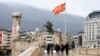 Macedonia Prepares for Name Change by Removing Signs