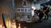 Hong Kong Braces for More Protests on Handover Anniversary