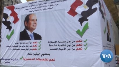 Egypt Holds Referendum on Constitutional Changes