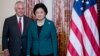 Tillerson Xitoyda Shimoliy Koreya masalasini muhokama qiladi