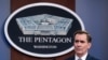 US Cautions Beijing Over 'Pressure' Campaign vs. Taiwan 