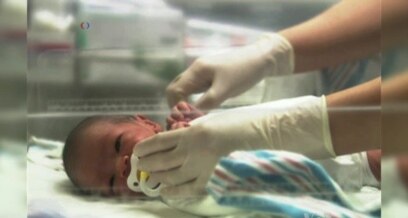 New Research, Campaign Targets Preterm Births