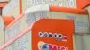 Kakve su šanse da dobijete 1,25 milijardi dolara na lutriji?