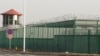 Uyghurs From Afghanistan Fear Deportation to China 