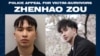 一名连环强奸犯——在英国和中国给多名女性下药并强奸了她们——在英国大都会警察局进行了最复杂的调查之一后被定罪。(合成图片来自大都会警察局网站)
