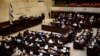 EU Says Israel's New NGO Law Risks 'Undermining Values'