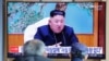 North Korea Cuts Off Communications With South Over Leaflet Launches 