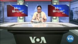 ဗွီအိုအေ ရေဒီယို/ရုပ်သံလွှင့်အစီအစဉ်