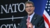 CNN: Carter to Visit Site Near Archipelago Claimed by China