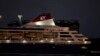 Crucero con infectados de COVID-19 atraca en puerto cubano